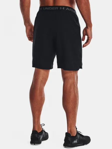 Pánske kraťasy Under Armour