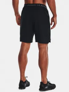 Pánske kraťasy Under Armour