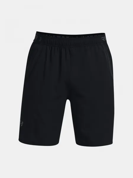 Pánske kraťasy Under Armour