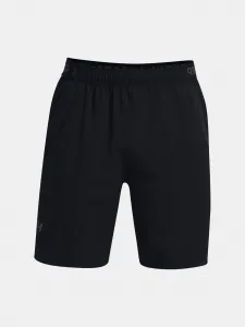Pánske kraťasy Under Armour