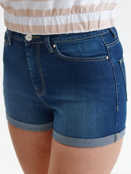 Dámske kraťasy Top Secret Denim