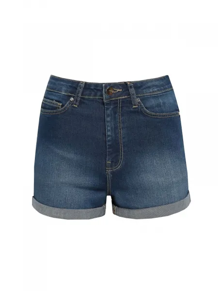 Dámske kraťasy Top Secret Denim