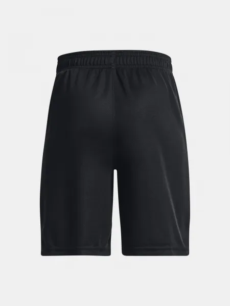 Chlapčenské kraťasy Under Armour