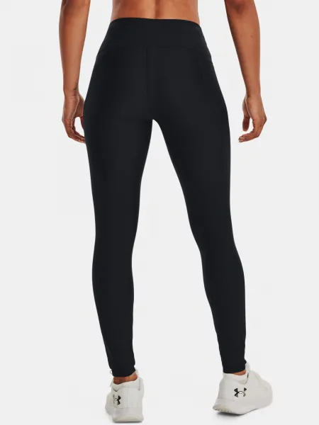 Čierne športové legíny Under Armour Armour Branded Legging