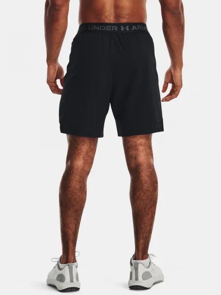 Pánske kraťasy Under Armour