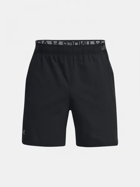 Pánske kraťasy Under Armour