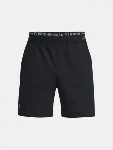 Pánske kraťasy Under Armour