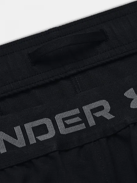 Pánske kraťasy Under Armour