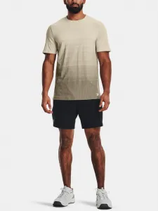 Pánske kraťasy Under Armour