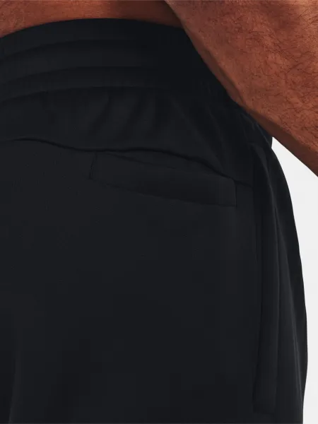 Pánske tepláky Under Armour