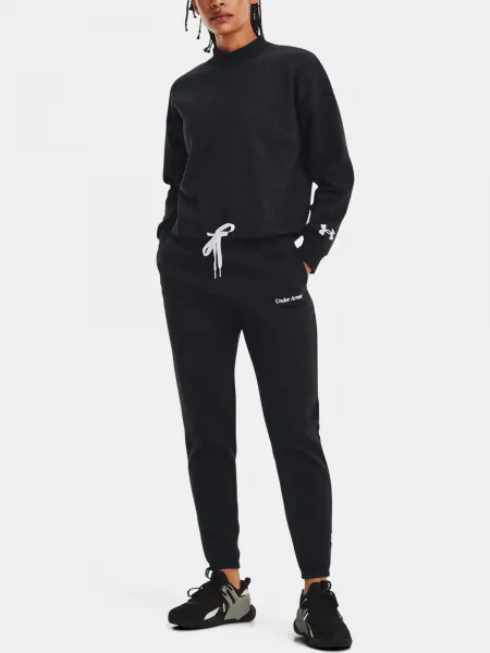 Čierne dámske tepláky Under Armour Essential Script Pant