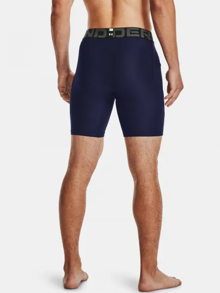 Šortky Under Armour UA HG Armour Shorts-NVY