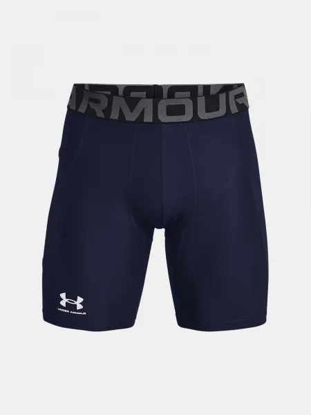 Šortky Under Armour UA HG Armour Shorts-NVY