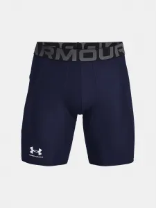 Šortky Under Armour UA HG Armour Shorts-NVY