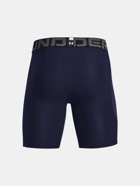 Šortky Under Armour UA HG Armour Shorts-NVY