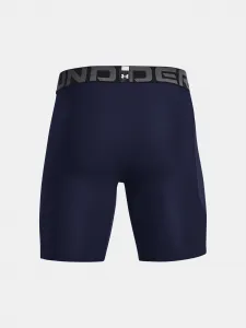 Šortky Under Armour UA HG Armour Shorts-NVY