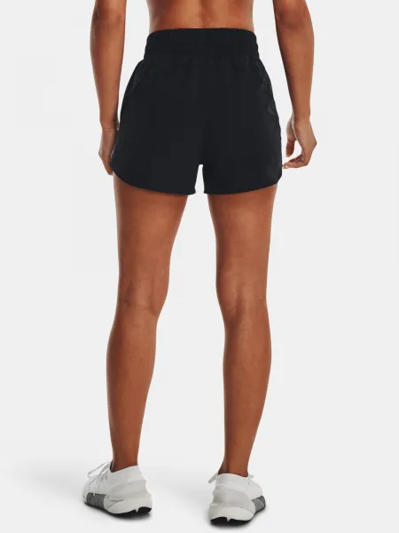 Dámske kraťasy Under Armour