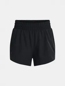 Dámske kraťasy Under Armour