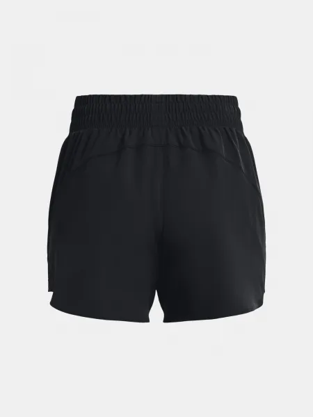 Dámske kraťasy Under Armour