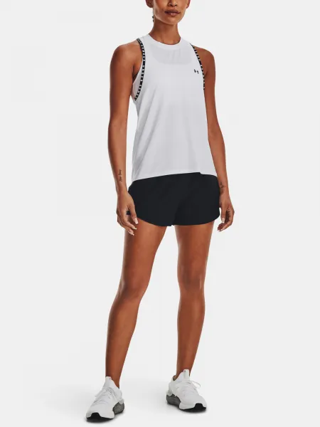 Dámske kraťasy Under Armour