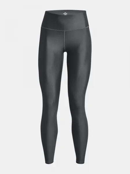 Tmavosivé športové legíny Under Armour Armour Branded Legging