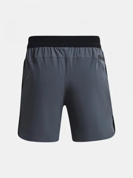 Šortky Under Armour UA Armourprint Peak Wvn Sts-GRY