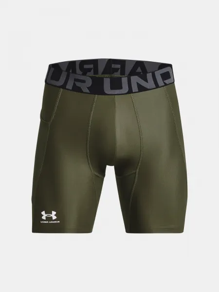 Pánske kraťasy Under Armour