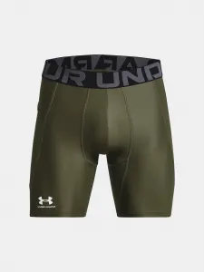 Pánske kraťasy Under Armour