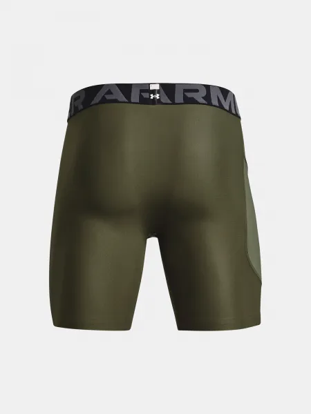Pánske kraťasy Under Armour