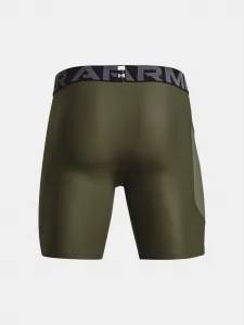 Pánske kraťasy Under Armour