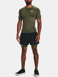 Pánske kraťasy Under Armour