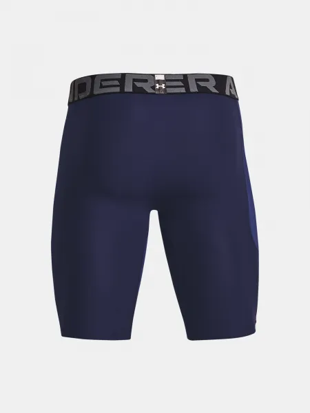 Pánske kraťasy Under Armour