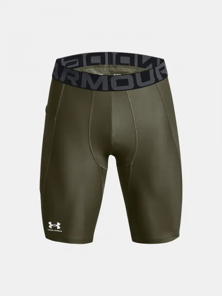 Pánske kraťasy Under Armour
