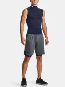 Pánske kraťasy Under Armour