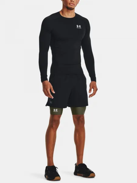 Pánske kraťasy Under Armour