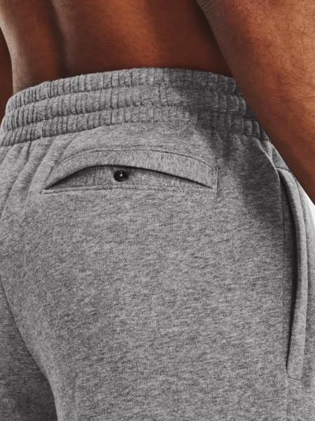 Šedé pánske teplákové kraťasy Under Armour Rival