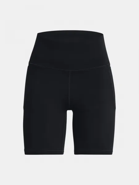 Dámske kraťasy Under Armour