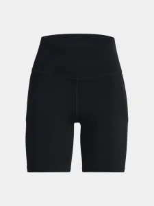 Dámske kraťasy Under Armour