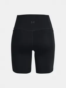 Dámske kraťasy Under Armour