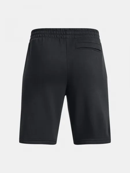 Čierne chlapčenské teplákové kraťasy Under Armour Rival