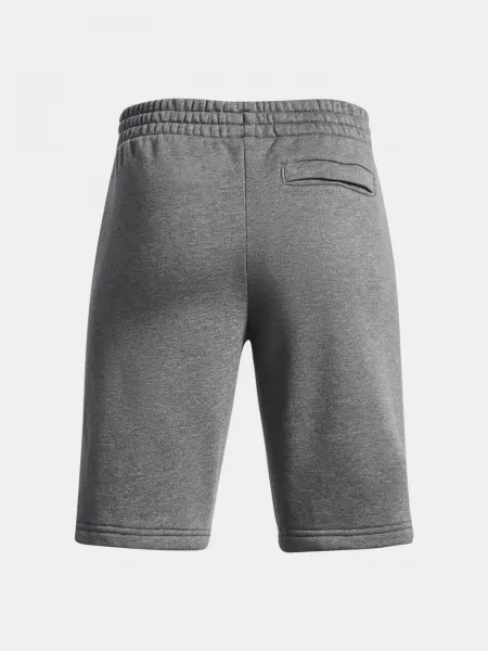 Šedé chlapčenské kraťasy Under Armour Rival