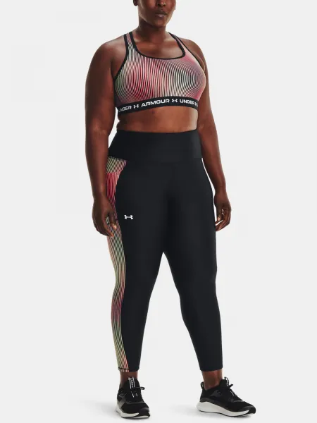 Dámske legíny Under Armour