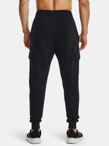 Pánske tepláky Under Armour