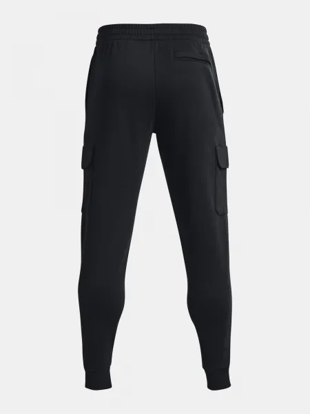Pánske tepláky Under Armour