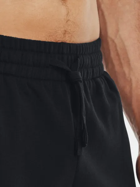 Pánske tepláky Under Armour
