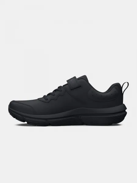 Detské tenisky Under Armour