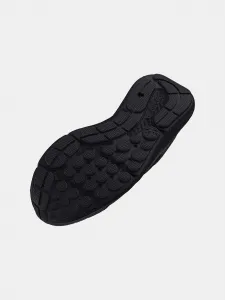 Detské tenisky Under Armour