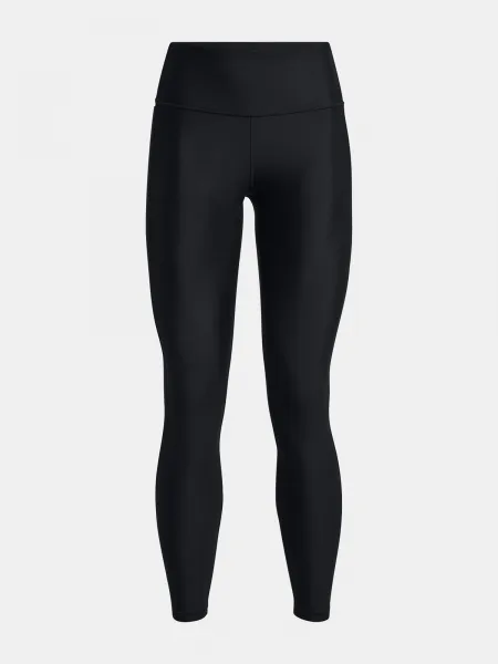 Čierne športové legíny Under Armour Armour Branded Legging