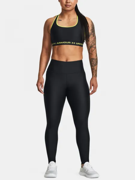 Čierne športové legíny Under Armour Armour Branded Legging