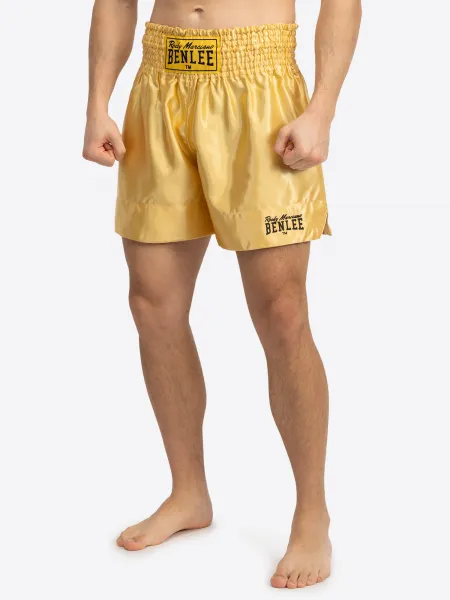 Lonsdale Men's thaibox trunks
